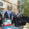 در آستانه انتخابات مجلس ، جشن تکلیف سیاسی در مجتمع دخترانه سما بوشهر برگزار شد.