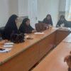 دومین جلسه شورای مدیران مدارس سما استان بوشهر برگزار شد.